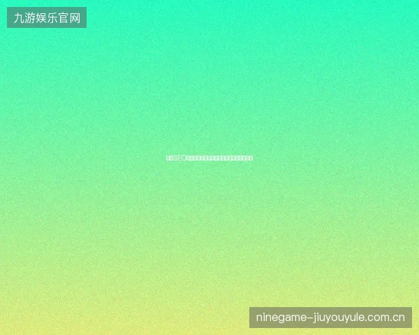 重庆SEO排名、无锡建站、优化步骤与蜘蛛池策略？